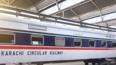 Photo of حکومت نے کراچی سرکلر ریلوے 2017ء کی پی سی ون دوبارہ تیار کرنے کا حکم دے دیا