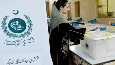 Photo of الیکشن کمیشن کا پنجاب میں عام انتخابات سے متعلق لائحہ عمل اور تاریخوں پر غور