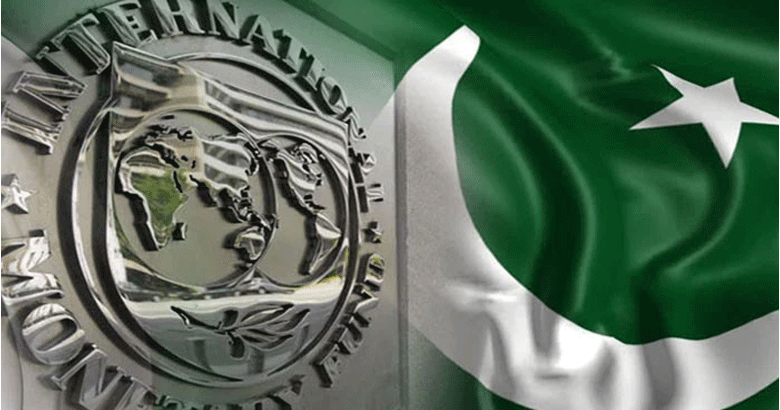 پاکستان اور آئی ایم ایف کے درمیان قرض کی قسط کے معاملے پر اہم ورچوئل مذاکرات