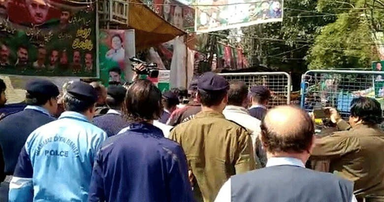 لاہور میں سابق وزیر اعظم عمران خان کی ممکنہ گرفتاری کے خدشے