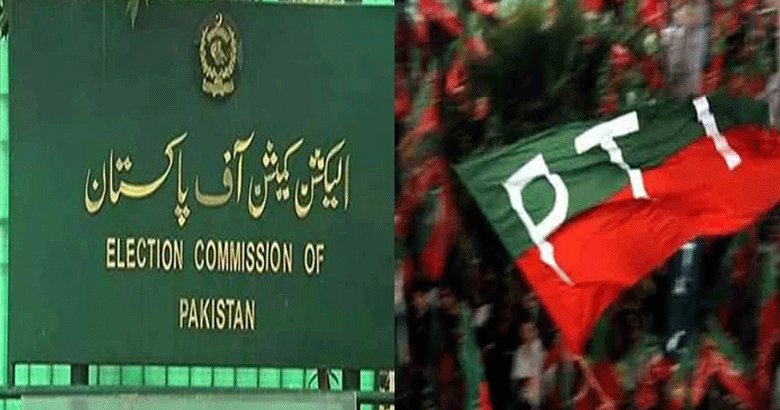 تحریک انصاف کا صوبائی الیکشن کمیشن کو خط