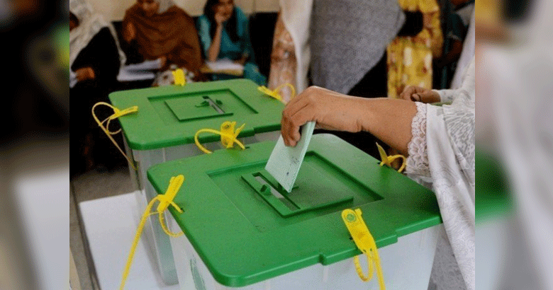 کراچی میں یوسی ،وائس چیئرمین کی 11نشستوں پر ضمنی الیکشن کا فیصلہ