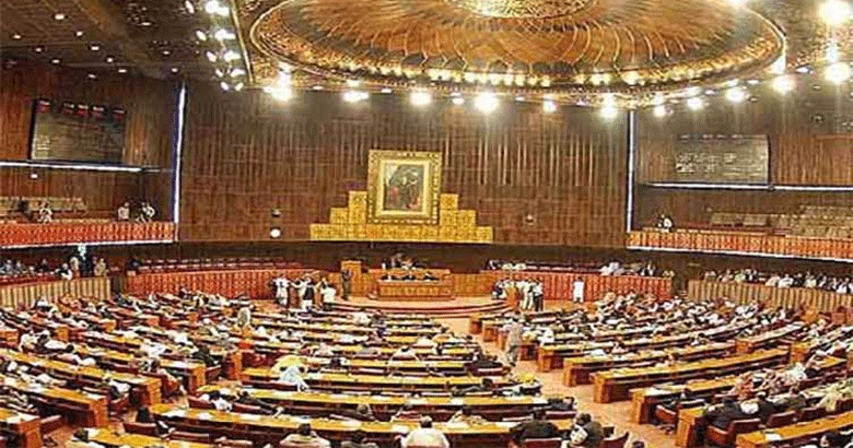 پارلیمنٹ کامشترکہ اجلاس آج پارلیمنٹ ہاؤس میںہوگا، اجلاس کا 8 نکاتی ایجنڈا جاری