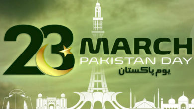 Photo of 23 مارچ ملک بھر میں یوم پاکستان  قومی جوش و جذبے سے منایا جا رہا ہے
