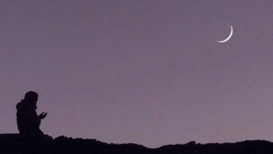 Photo of سعودی عرب میں آج شام عید کا چاند نظر آنا ممکن نہیں