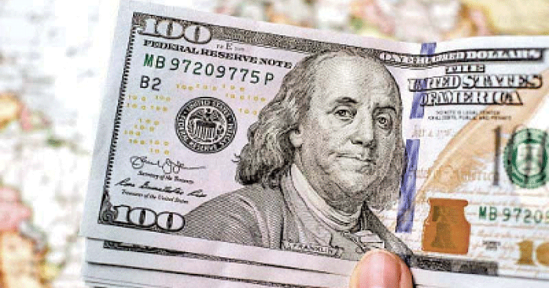 رواں ہفتے کے آخری کاروباری روز کے دوران ڈالر کی قیمت میں 42 پیسے گھٹ گئی