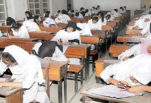 Photo of سندھ میں بورڈز امتحانات آؤٹ سورس کرنے کا نوٹیفکیشن چیلنج