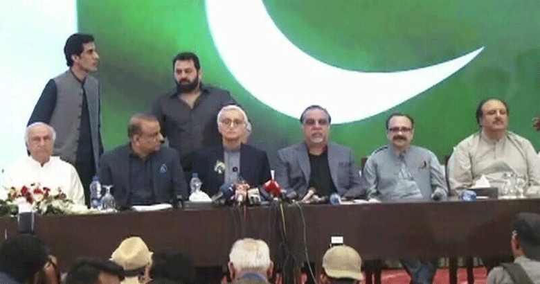 استحکام پاکستان پارٹی کی تنظیم سازی کا عمل تیز کردیا گیا