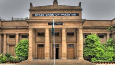 Photo of اسٹیٹ بینک نے ملک پر اندرونی اور بیرونی قرضوں کے اعداد و شمار جاری  کردیے