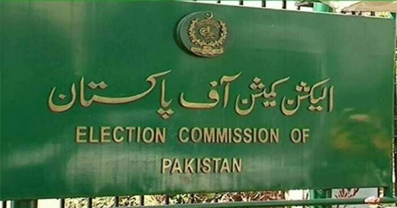وزارت خزانہ نے 10 ارب روپے کی پہلی قسط دینی ہے، ذرائع الیکشن کمیشن