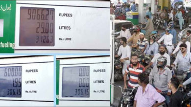 Photo of پیٹرول پمپس پر پیٹرول کی قیمت مقرر نرخ سے زائد وصول کی جا رہی ہے