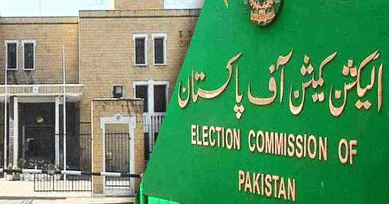 الیکشن کمیشن نے قومی و صوبائی اسمبلیوں کی ابتدائی حلقہ بندیوں کا کام مکمل