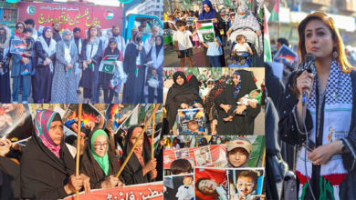 Photo of مظلوم فلسطینیوں کی نسل کشی بند کرو ، دفاع فلسطین خواتین مارچ