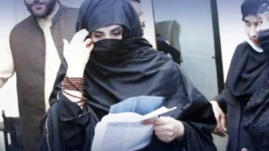 Photo of احتساب عدالت اسلام آباد  نے بشری بی بی کی عبوری ضمانت میں توسیع کردی
