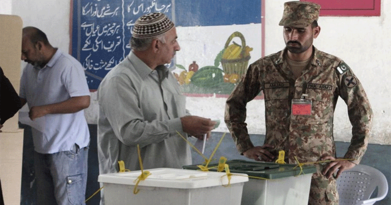 الیکشن کے موقع پر سیکیورٹی سے متعلق وزارت داخلہ سے جامع رپورٹ طلب