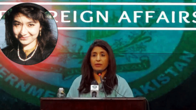 Photo of عافیہ صدیقی پر امریکہ کے بیانات کو سنجیدگی سے دیکھتے ہیں، پاکستان