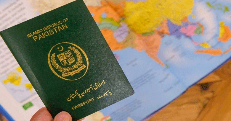 درخواست گزاروں کو پاسپورٹ فراہمی حصول میں تاحال مشکلات کا سامنا