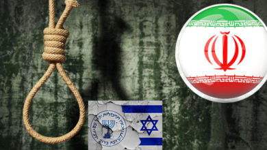 Photo of ایران نے اسرائیل کی خفیہ ایجنسی موساد کے ایجنٹ کو پھانسی دے دی