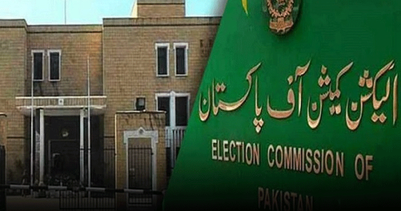 الیکشن کمیشن نے ملک بھر میں پولنگ اسٹیشنز کا فائنل ڈرافٹ تیار کرلیا