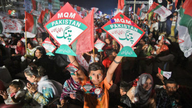 Photo of متحدہ قومی موومنٹ پاکستان کراچی میں 10 صوبائی نشستوں پر سیٹ ایڈجسٹمنٹ کیلئے تیار