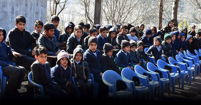 آزاد کشمیر؛ تعلیمی ادارے 5 سے 15 جنوری تک کیلئے بند کردئیے گئے