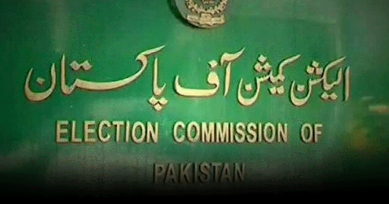 انتخابی نشانات کے حوالے سے الیکشن کمیشن کی ڈی آراوز،آراوزکو ہدایات جاری