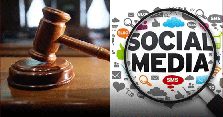 سوشل میڈیا پر عدلیہ کو بدنام کرنے والوں کے خلاف سخت ایکشن کا فیصلہ