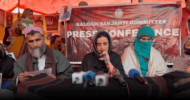 بلوچ یکجہتی کونسل کی ماہ رنگ بلوچ کا ریاست مخالف پروپیگنڈہ بے نقاب