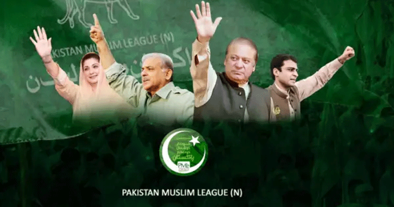 پاکستان کو نوازدو، مسلم لیگ ن نے منشورجاری کردیا