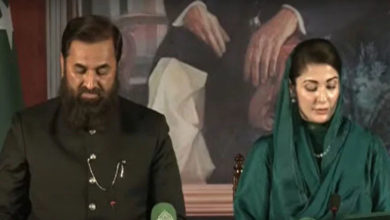 Photo of نومنتخب وزیرِ اعلیٰ پنجاب مریم نواز نے اپنے عہدے کا حلف اٹھا لیا