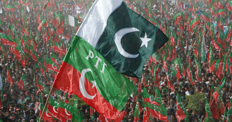 تحریک انصاف نے انٹرا پارٹی انتخابات کا شیڈول جاری کر دیا