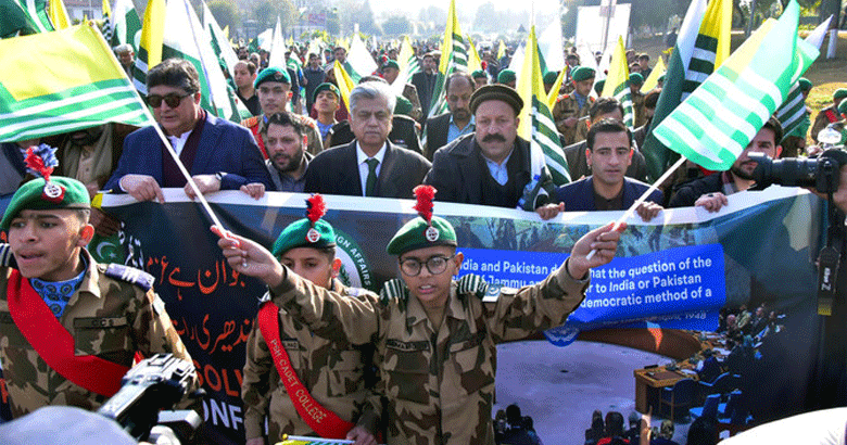 پاکستان سمیت دنیا بھرمیں آج یوم یکجہتی کشمیرمنایا جارہا ہے