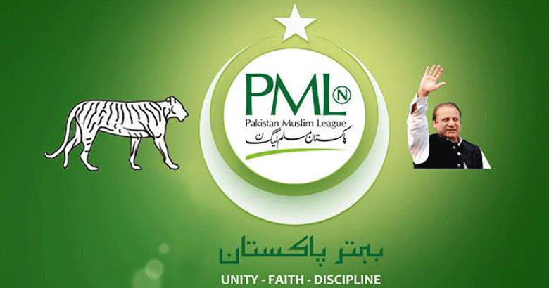 پنجاب اسمبلی میں مسلم لیگ ن نے 51 سیٹوں پر میدان مارلیا