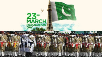 Photo of آ ج یوم پاکستان جوش و جذبے سے منایا جا رہا ہے