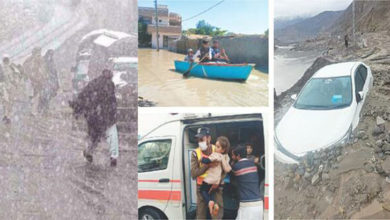 Photo of خیبرپختونخوا میں بارشوں و مختلف واقعات کے باعث 23 افراد جاں بحق