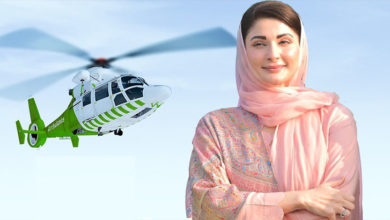Photo of وزیراعلیٰ پنجاب نے مریضوں کی ایمرجنسی منتقلی کیلئے اپنا ہیلی کاپٹر پیش کردیا