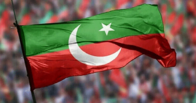 پاکستان تحریک انصاف نے 14 رکنی سیاسی کمیٹی کا اعلان کردیا