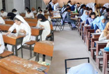 Photo of سندھ میں میٹرک و انٹرمیڈیٹ امتحانات ایک ساتھ مئی میں ہونگے