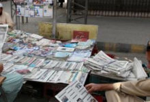 Photo of ٹیکس چوروں کے نام اخبارات میں شائع کیے جائیں گے : حکومت سندھ