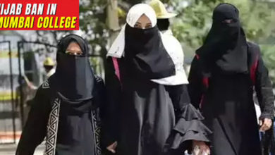 Photo of ممبئی : کالج میں طالبات پر حجاب اور برقع پہننے پر پابندی عائد