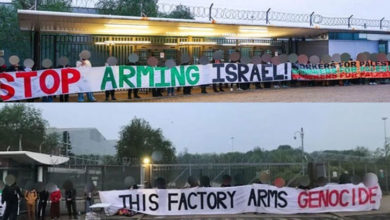 Photo of یوم نکبہ پر فلسطین کے حامی مظاہرین کا برطانیہ میں اسرائیلی ڈرون ساز فیکٹری کے باہر احتجاج