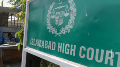 Photo of اسلام آباد ہائی کورٹ نے حکومت کو نان فائلرز کی موبائل فون سمز بلاک کرنے سے روک دیا